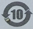 Lenovo-icon