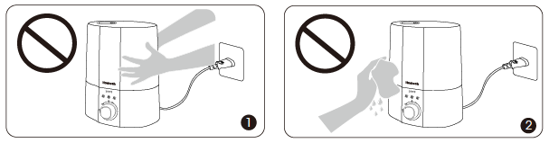 AL UTILIZAR EL HUMIDIFICADOR 2