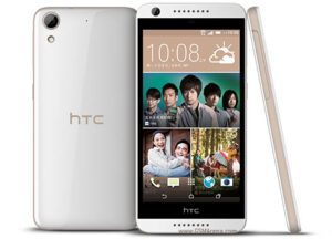 Guía de configuración de HTC Desire 626